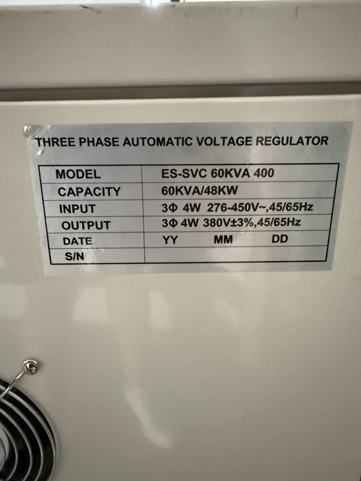 Stabilizator tensiune automat