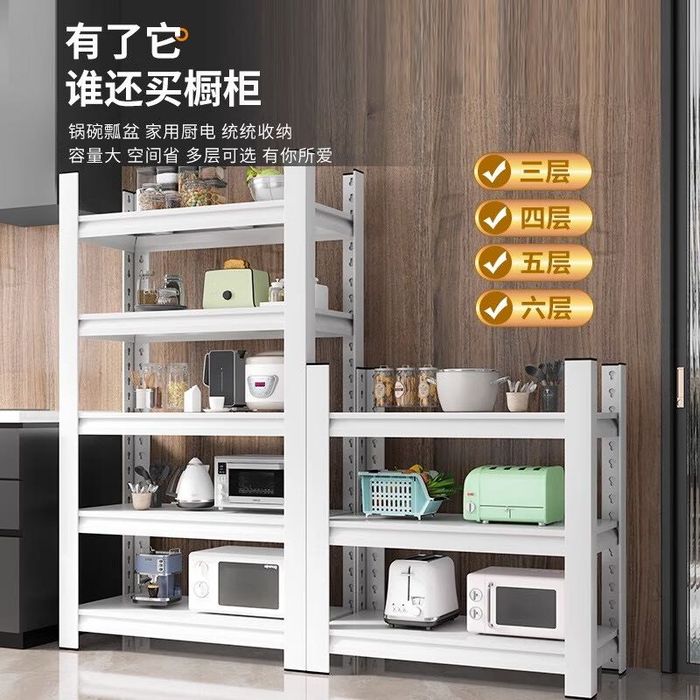 Boltsiz stellaj tez yig‘iladi | Стеллаж без болтов быстрая сборка