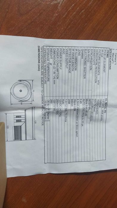 Камера видеонаблюдения