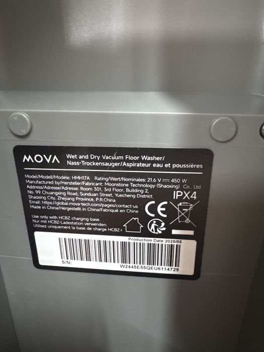 Aspirator umed uscat Mova HMH17A nu se aprinde