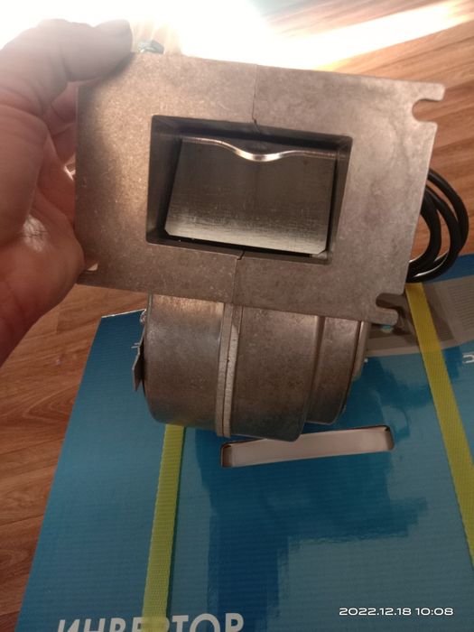 Вентилятор для угольного котла