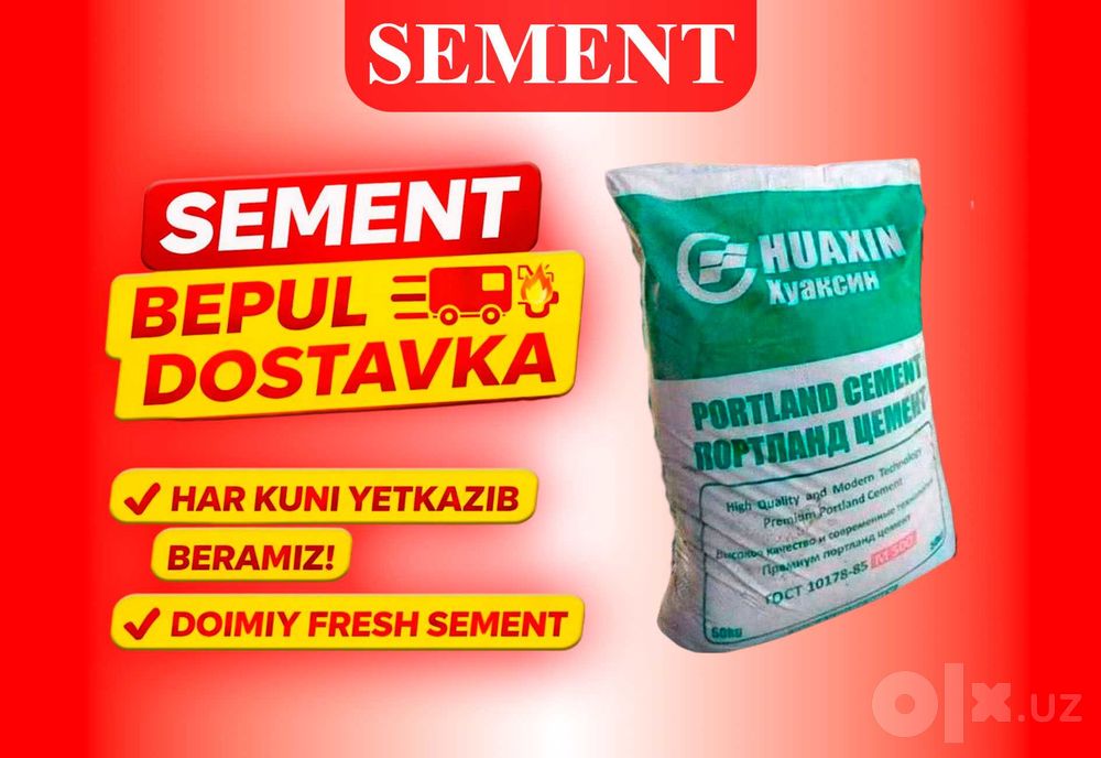 Цемент sement cement HUAKSIN M500 с бесплатной доставкой