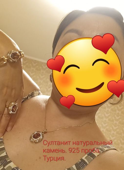 Продам Султанит натуральный камень.