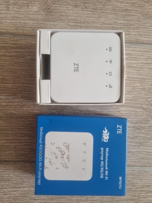 Карманный Вай-фай