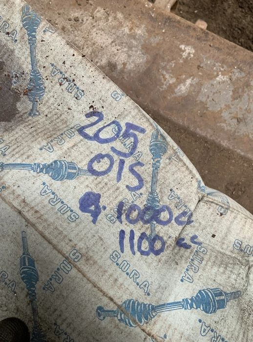 Peugeot 205   полуоски DS25071,ADS1417L