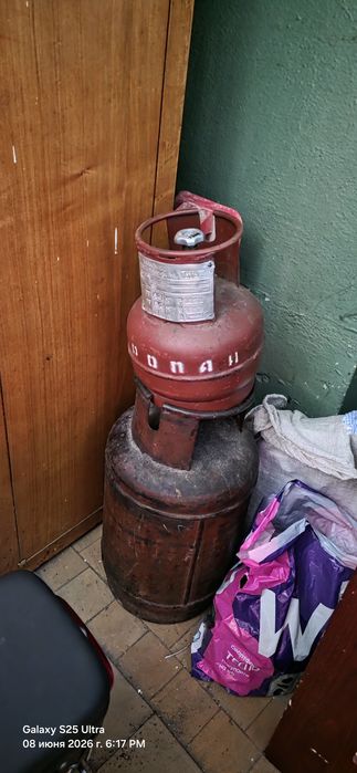 Продам газовые баллоны