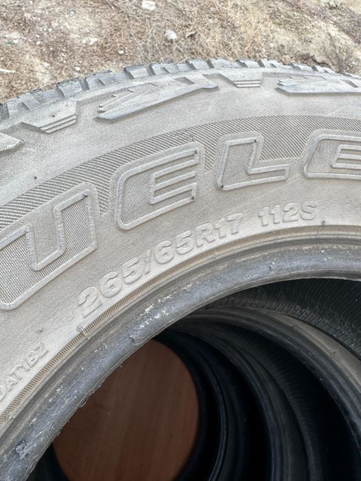 Продается Шины летние