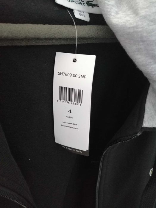 Оригинален суитчър Lacoste