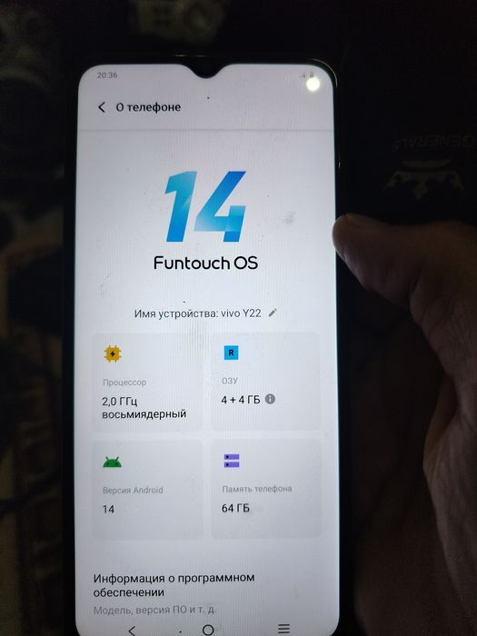 Vivo Y22... Ароа оначввто 95