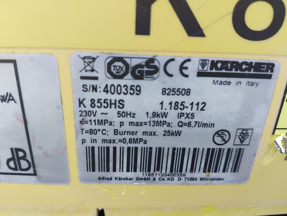 Пароструйка к8.55 hs  220v 2.5kw мет.глава Профи Серия