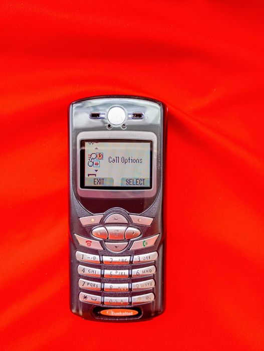 Motorola  C450 Brown ( decodat, Impecabil)