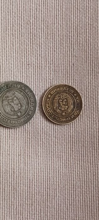 Български,  германски  и други монети