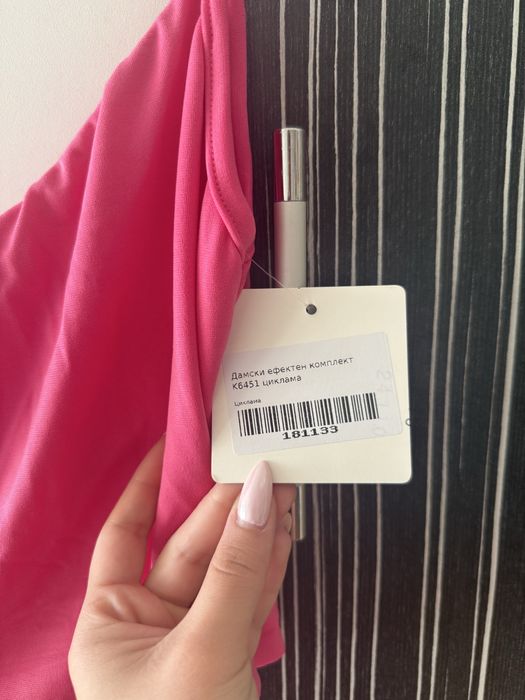 Дълга цикаламена рокля