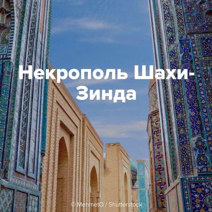 Такси. Минивен. Трансфер