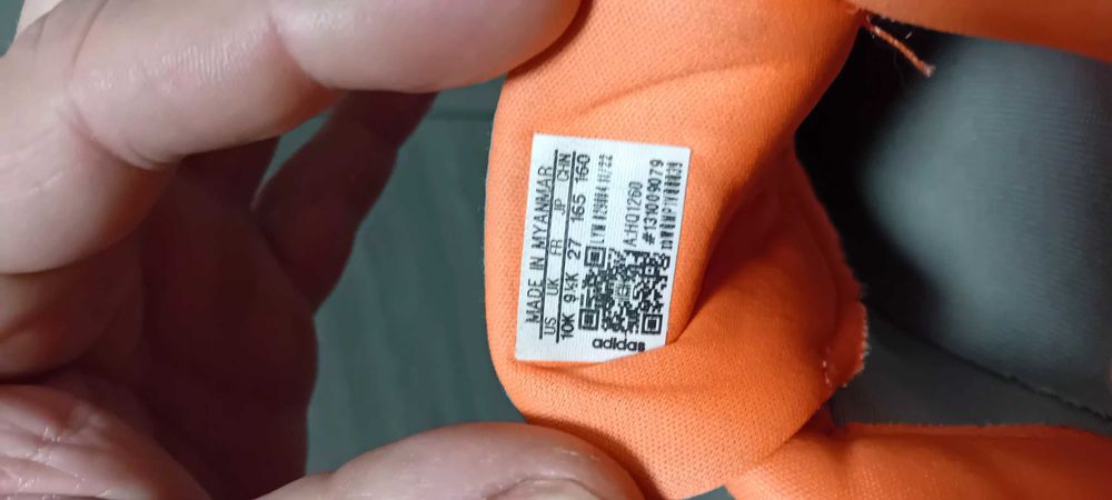 Детски обувки Adidas