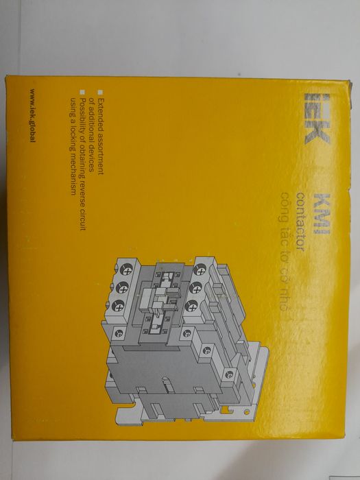 Автоматический выключатель ВА47-100