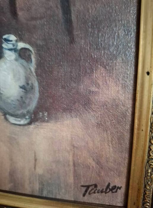 Картина  в красива рамка