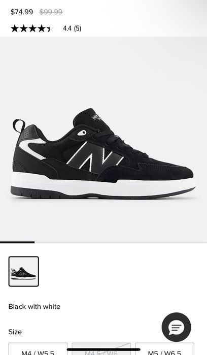 Новые мужские кроссовки New balance с официального сайта