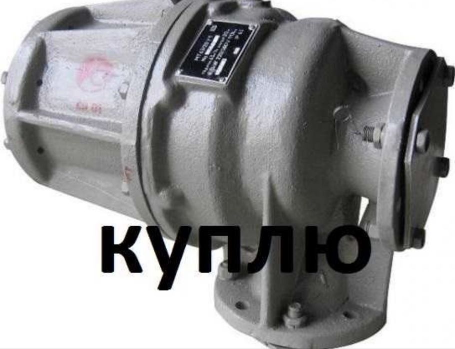 Насос промышленный