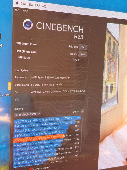 Геймърски процесор AMD Ryzen 5 3600
