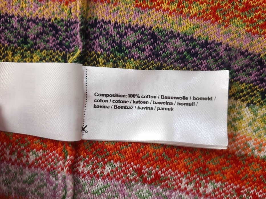 Ivko Jacquard Zip Cardigan- Оригинална дамска жилетка с цип р-р 40 / L