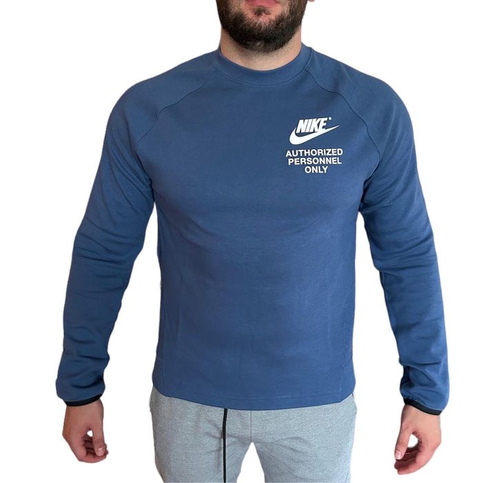 Намалени Оригинални Мъжки спортни блузи