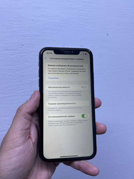 Айфон 11 128гб Оригинал