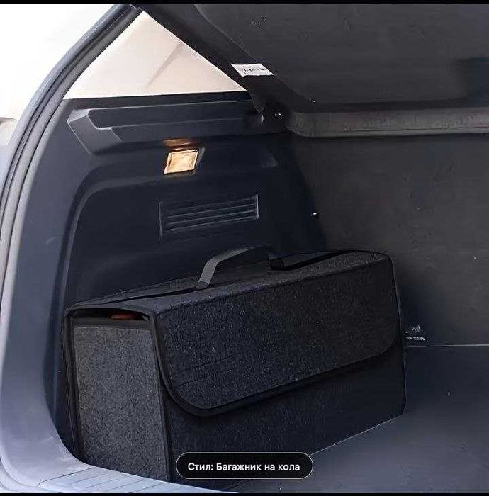 Органайзер за автомобил