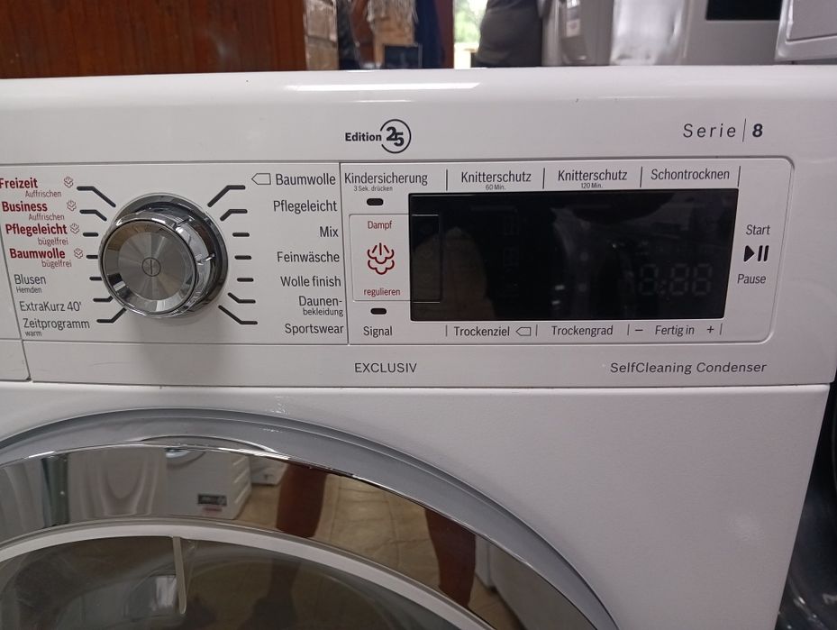 Сушилня с термопомпа Бош Bosch Serie 8 A+++ 9кг 2 години гаранция!