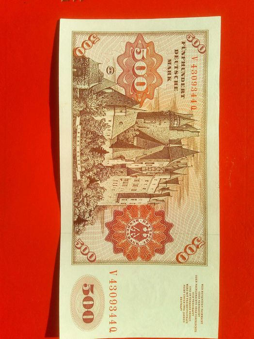 Разпродавам колекция банкноти