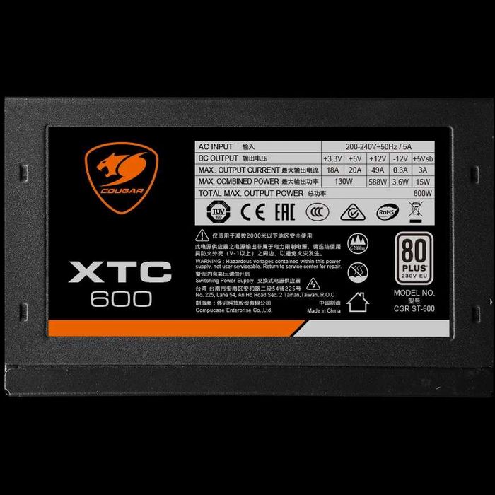 Игравой комп! i3-10400F/8/512GB GTX 1650 4GB Cougar 600W DDR6