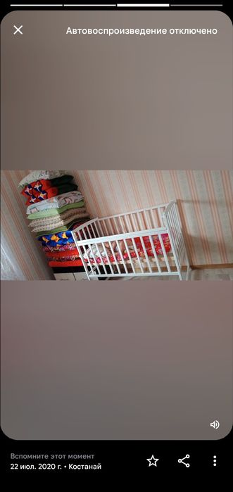 Детская кровать продам