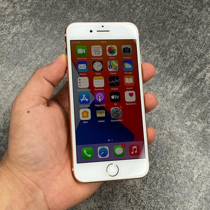 Iphone 8 srochna sotiladi!