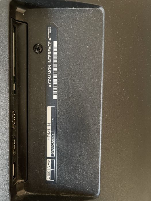 Продаетс телевизор разбит экран