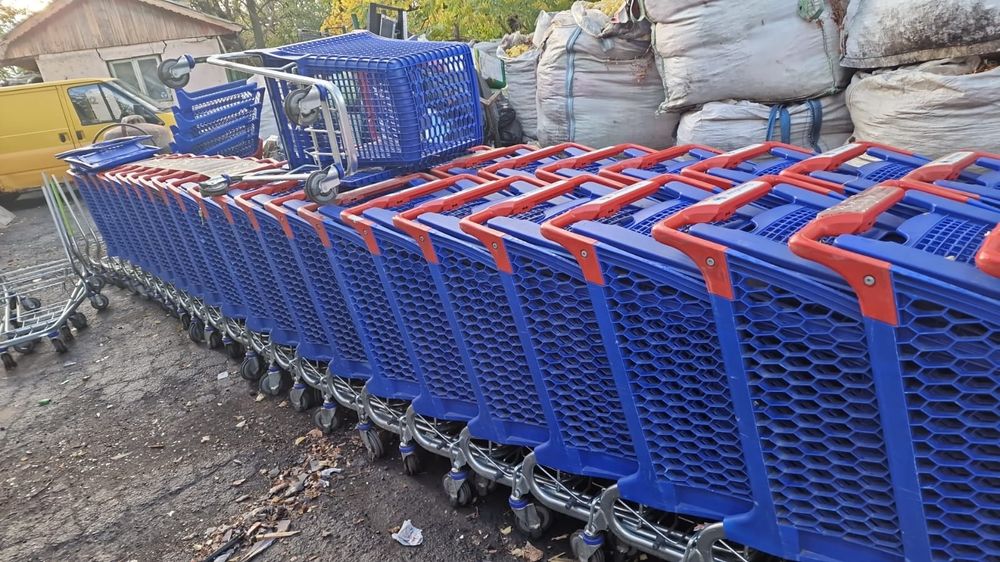 Cos magazin si Carucior cumparaturi