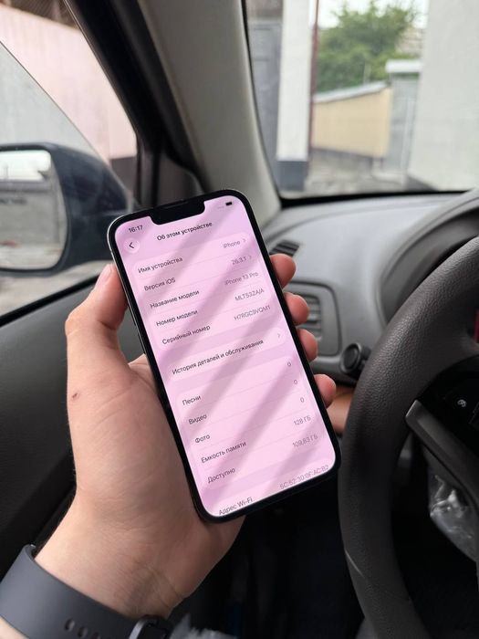 iPhone 13 Pro 128 Z/AA