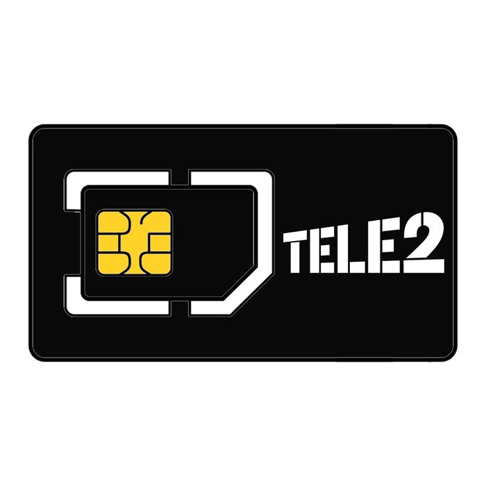 Продам номера сим карты теле2