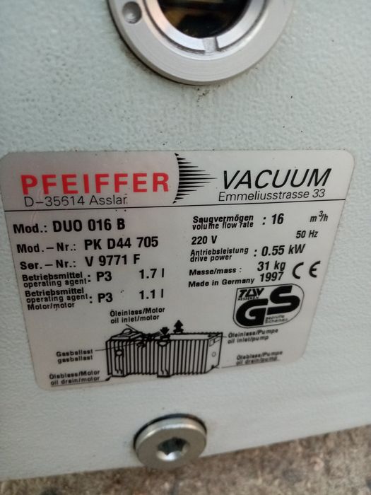 Вакум помпа в отлично състояние