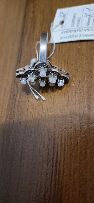 Серебряное кольцо