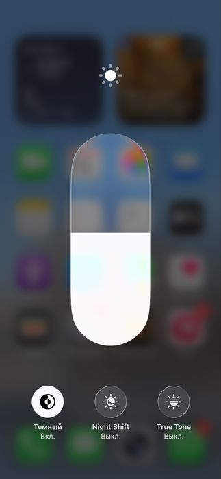 Apple 11 Iphone 11 Айфон 11