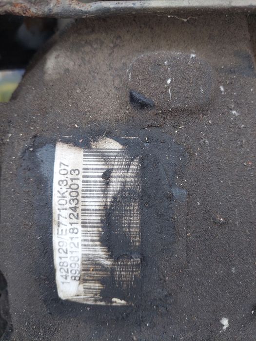 диференциал за bmw e46 2.5 бензин