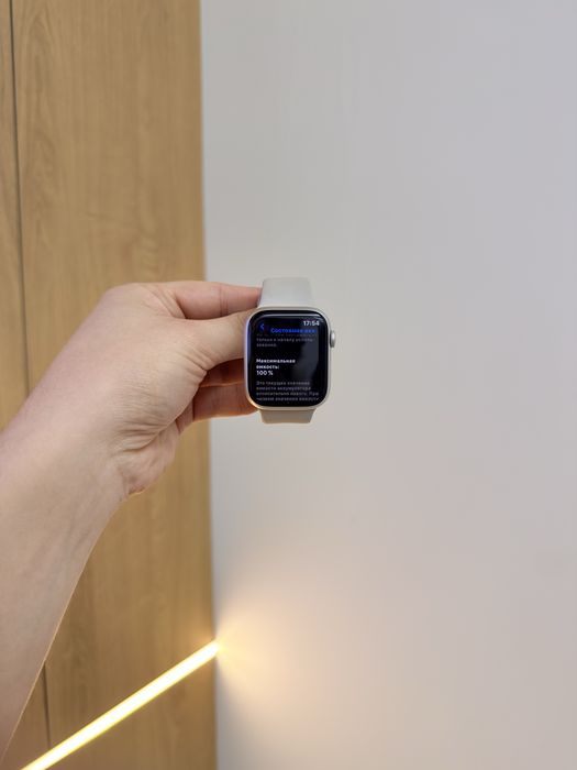 Apple Watch Series 9 45mm