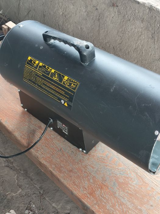 Газовый нагреватель