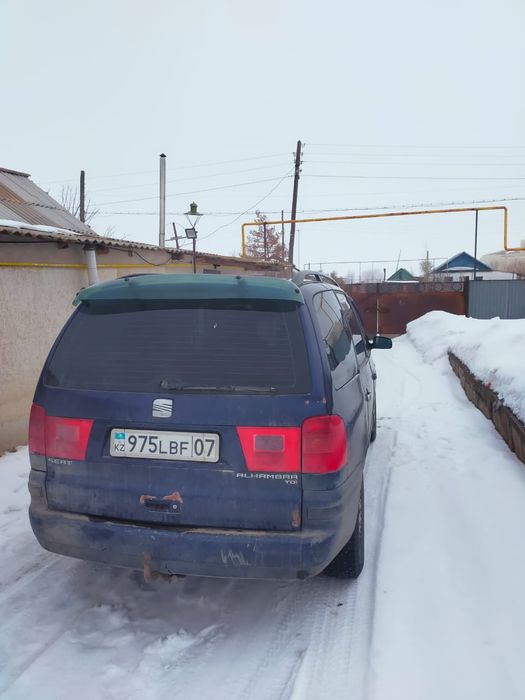 Шаран Сеат алхамбра