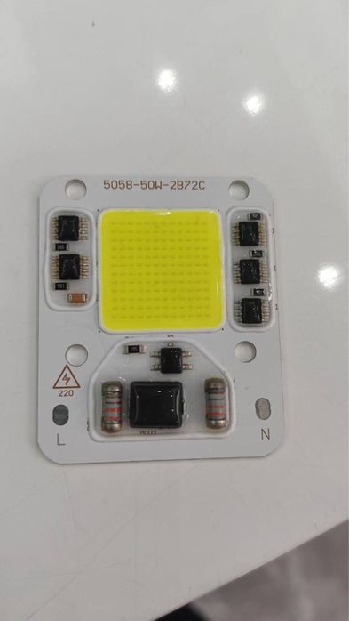 Продаётся COB LED, при которой множество светодиодных чипов