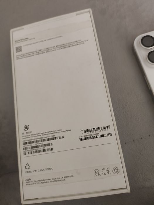 Iphone 16 pro max белый 90% акб