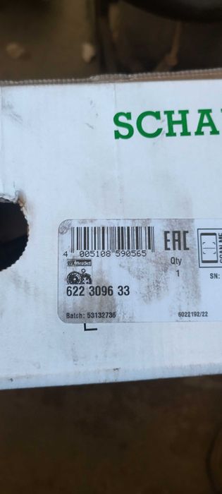 Съединител за Дачия,Рено и Нисан