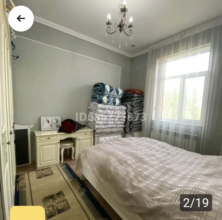 продам добротный, уютный дом,