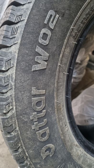Шины зима 205/70R15
