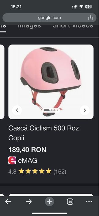 Casca de copii reglabila